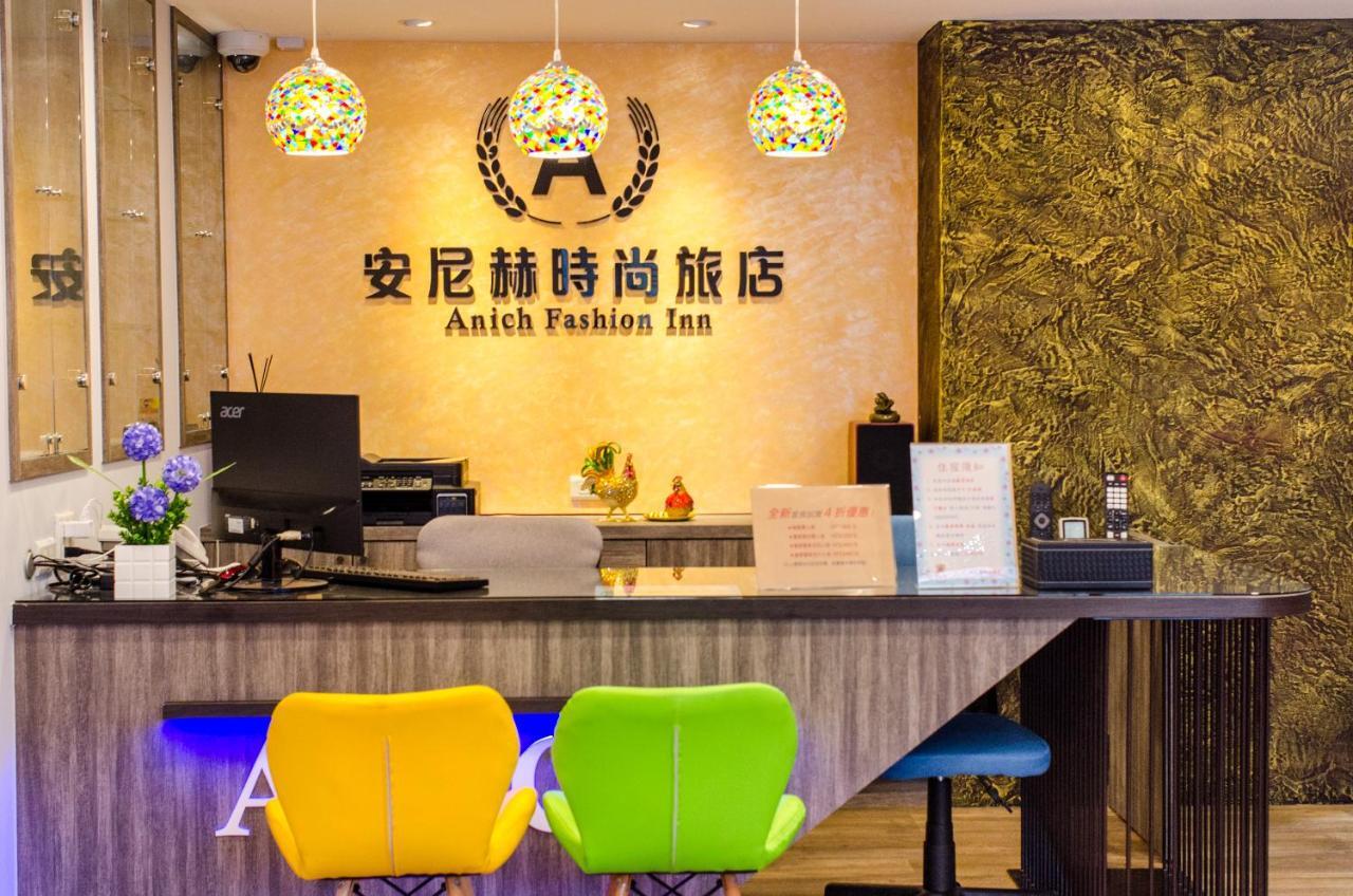 安尼赫時尚旅店 Anich Fashion Inn I 墾丁大街 I 親子遊戲區 I 停車位 Luaran gambar